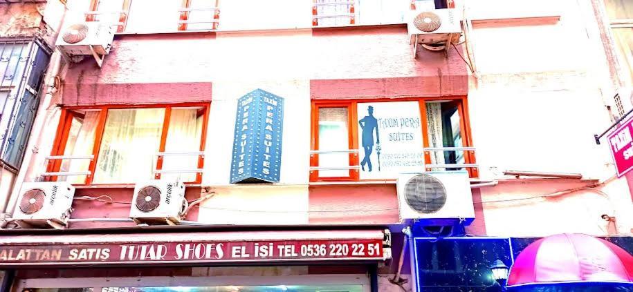 Taksim Pera Suites 이스탄불 외부 사진
